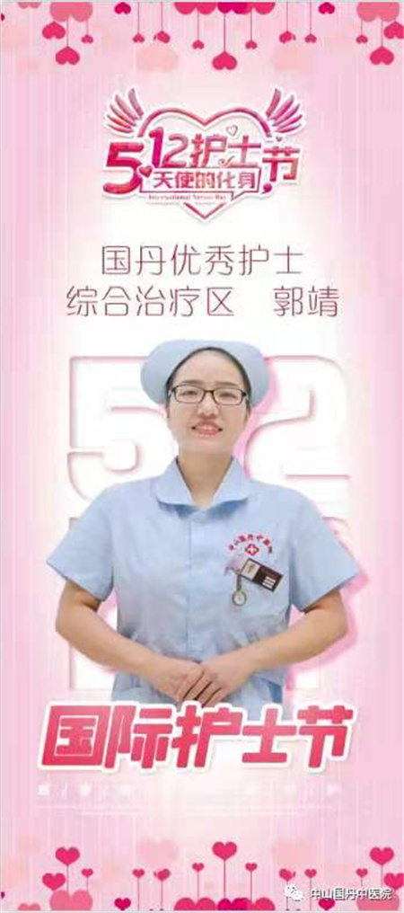 4微信图片_20210513110603.jpg