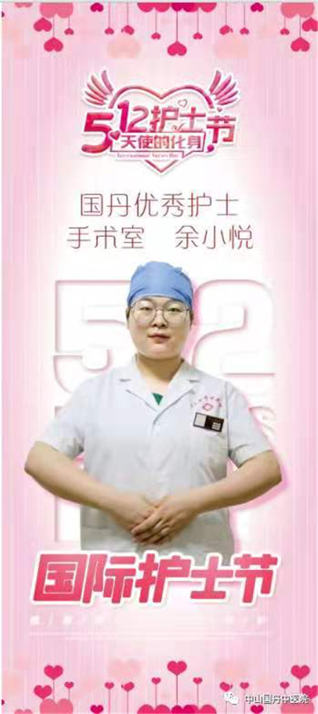 7微信图片_20210513110627.jpg
