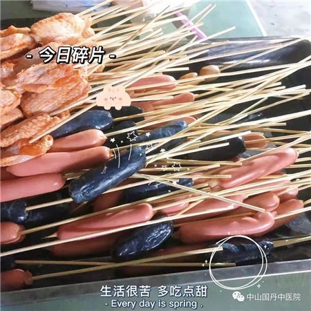 微信图片_20210927171539.jpg