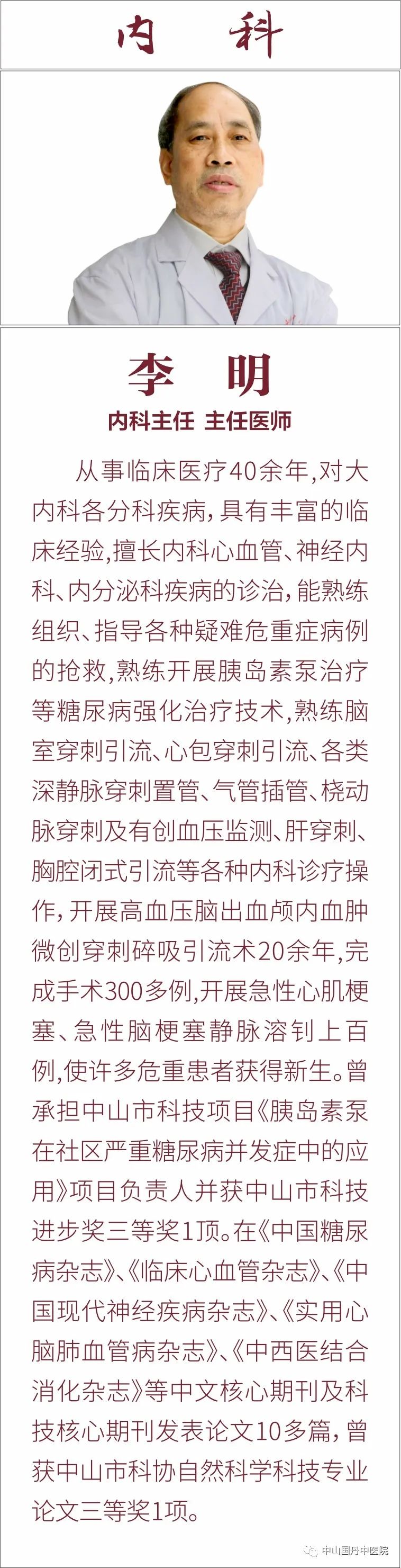 微信图片_20220822134145.jpg