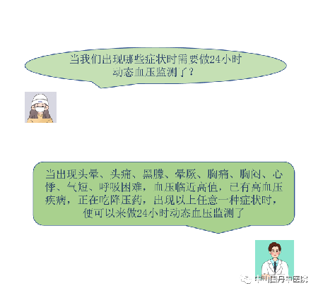 微信图片_20230327155631.png