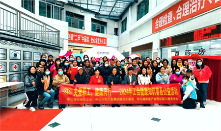 微信图片_20250311171658.png