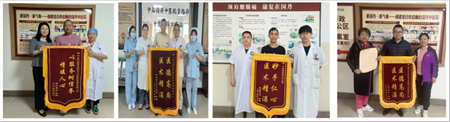 微信图片_20250311171722.png