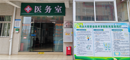 微信图片_20250311171743.png