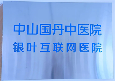 微信图片_20250311171749.jpg