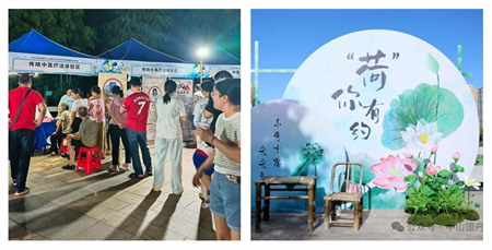 微信图片_20250311172623.png