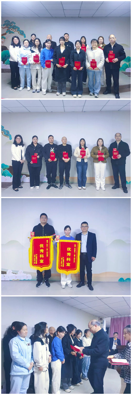 微信图片_20250311171849_副本.jpg