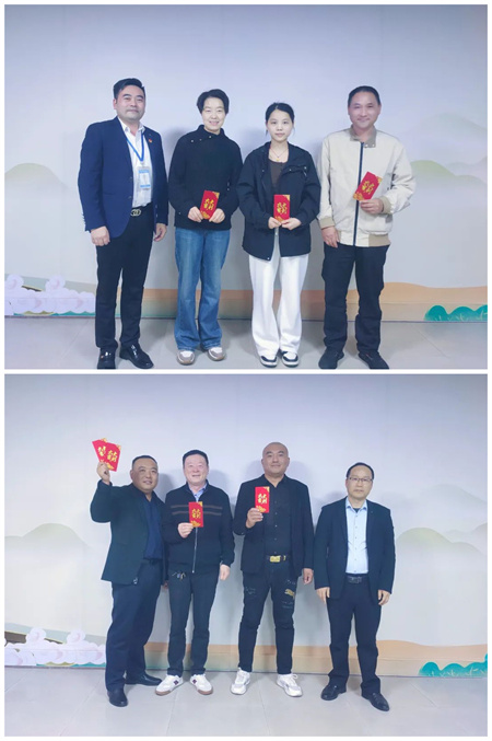 微信图片_20250311171849_副本1.jpg