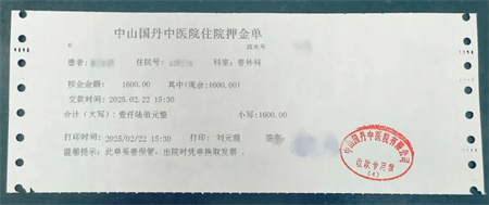 微信图片_20250312095730.jpg