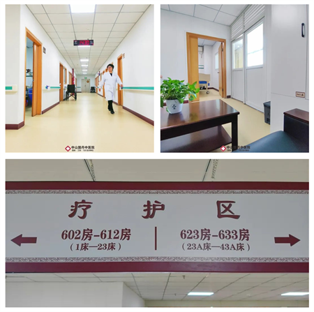 微信图片_20250326172926.png