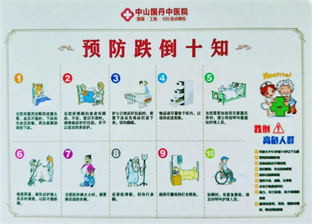 微信图片_20250326170956.jpg