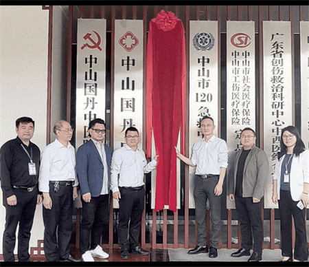微信图片_20250414143119.jpg