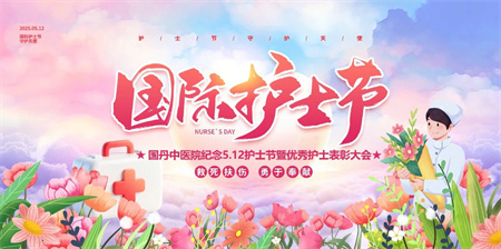 微信图片_20250514163159.jpg