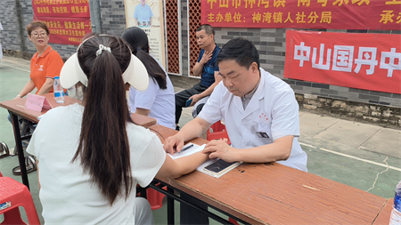 微信图片_20250530164121.png